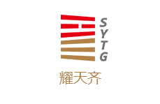 耀天齐