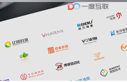 深圳网站建设，营销型网站建设