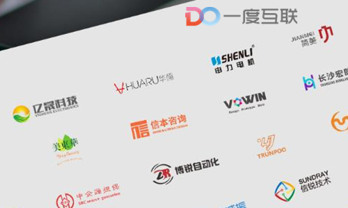 深圳网站建设 小程序开发