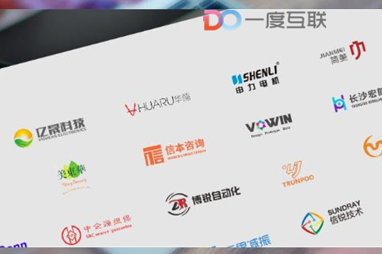 深圳网站建设 网页设计