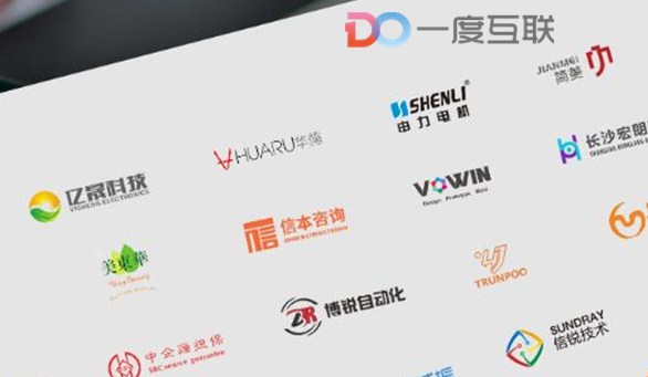深圳网站建设  宝安网页设计