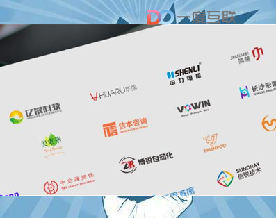 网站建设对中小型企业常见误区分析